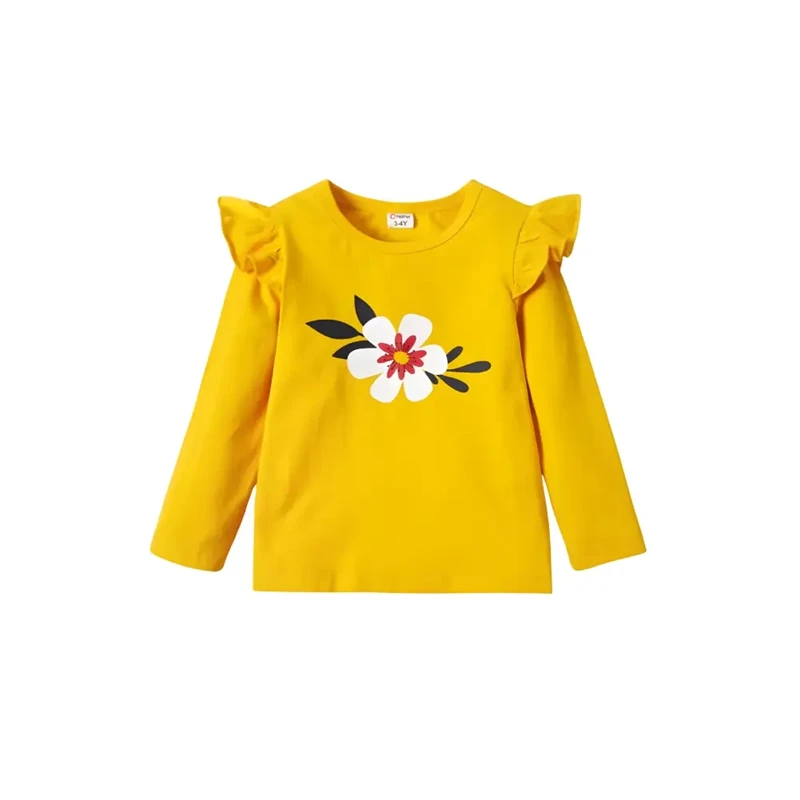 Kid's Fashion